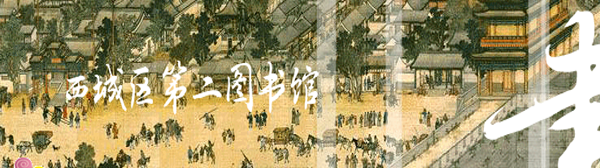 PYG675CSI,图书馆光盘柜,图书馆光盘管理,随书光盘管理系统