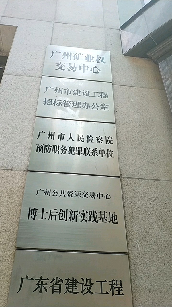 PYG1200CSI,公共资源交易中心智能光盘柜,归档冷数据管理,灾备冷数据管理系统
