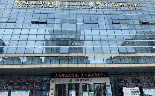 PYG1200CSI,公共资源交易中心智能光盘柜,归档冷数据管理,灾备冷数据管理系统